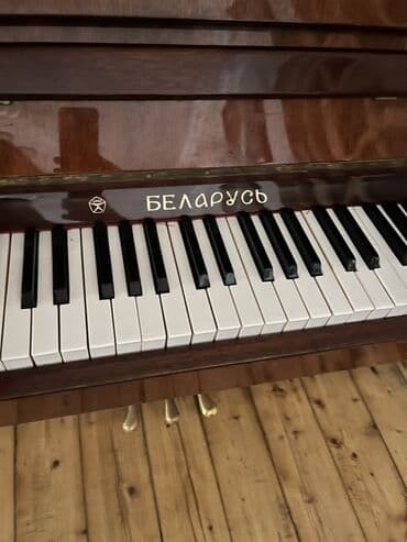 pianino kurslari: Piano, Belarus, Akustik — 3