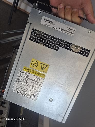 virtual reality: IBM System Storage DS3400 professional server storage sistemi satılır — 6