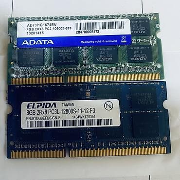 ram 1333mhz: Operativ yaddaş (RAM) ADATA, 8 GB, 1600 Mhz, DDR3, Noutbuk üçün — 1