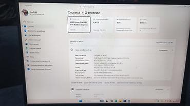msi ge70 fiyat: Yeni Lenovo 16 ", AMD Ryzen 5, 512 GB, Ünvandan götürmə, Ödənişli çatdırılma — 5