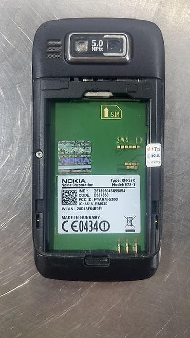 ТВ и видео: Nokia E72, цвет - Черный, Кнопочный — 3