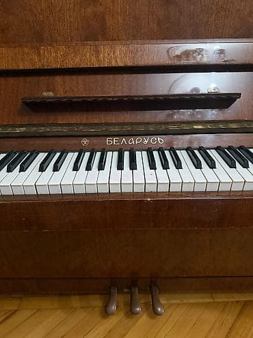 Piano, Belarus, Akustik, İşlənmiş