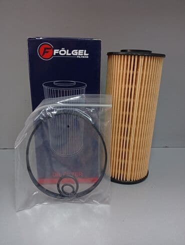 filter: Isuzu N85, 2018 il, Orijinal, Çin — 1