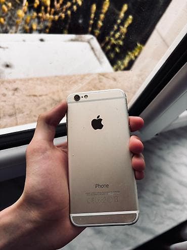 IPhone 6, Matte Silver