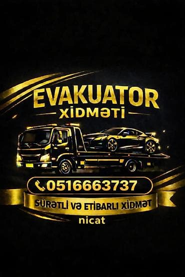 lalafo yukle: Evakuator, Platforma ilə, Şəhər daxili — 5