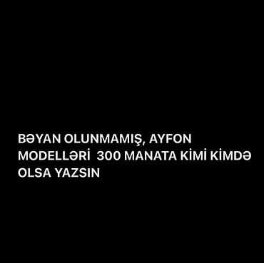 apple ikinci el: IPhone 14 — 1