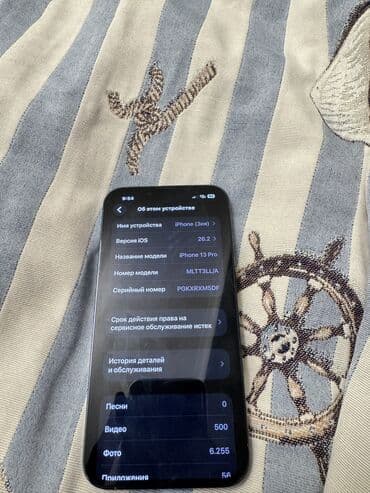 balaca ayfonlar: IPhone 13 Pro, 128 GB, Sierra Blue, Simsiz şarj, Face ID — 6