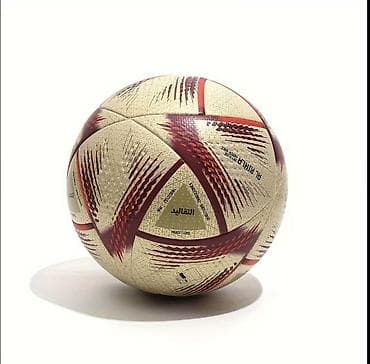 Futbol topu – “AL RIHLA” dizaynı - Rəng: qızılı fon üzərində — 1
