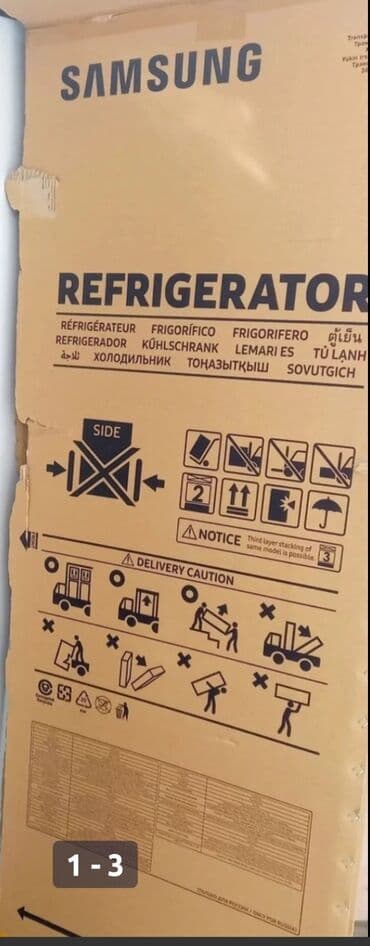 xaladelnik ev: 2 qapılı Samsung Soyuducu Satılır, rəng - Boz — 1