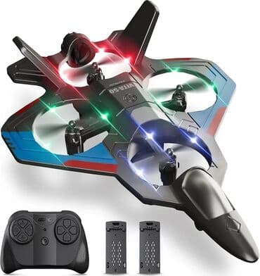 Opel: Oyuncaq dron helikopter Sm-0219 Diqqət Çatdırılma bir gün ərzində — 2