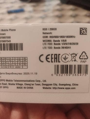Oppo 5 Pro, 256 GB lalafo.az -da Oppo 5 Pro, 256 GB
