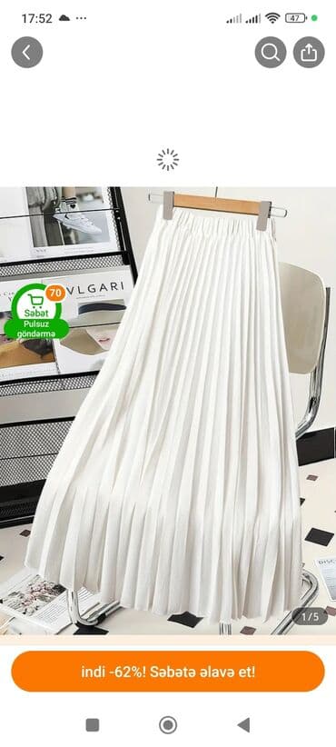 женские зимние спортивные костюмы: Qadın geyim dəsti – ayrı-ayrı hissələr şəklində 1) Ağ qısa uzunluqda — 4