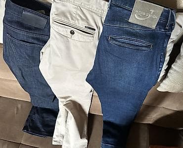 cins salvar: Cins şalvar, Hugo Boss, S — 1