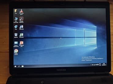 samovar ucuz qiymete: Б/у Toshiba, 15.6 ", AMD E1, 512 ГБ, Самовывоз — 4