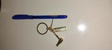 don şəkilləri çəkmək: Brelok və broşqa satılır xaricdən 1 ni 22 azn alınıb, ayrı ayrı da — 1