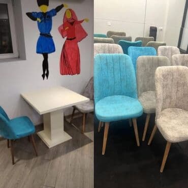 Qonaq masası, İşlənmiş