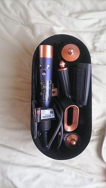 mafia 2: Dyson Airwrap multi-styler (mis rəng detallı, tünd göy gövdə) — 1