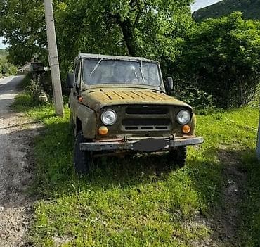 Salam satilir tecili sened yoxdur maşin hec bir xerc teleb etmir hal