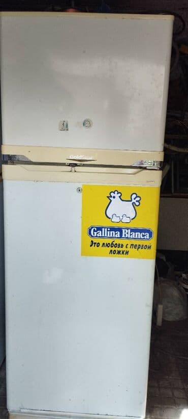 futbolkalar qiz ucun: Б/у 2 двери Холодильник Продажа, цвет - Белый — 1