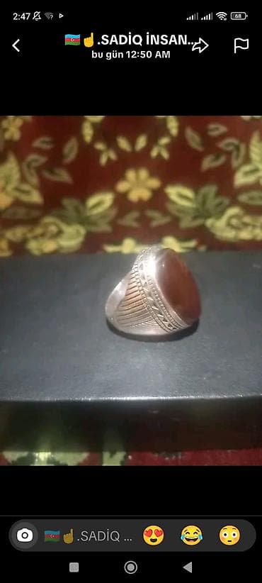 Кольцо, Серебро, Агат — 2