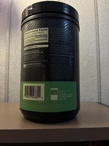 qumin etir: Optimum Nutrition (600g) Məşqlərində maksimum nəticə və real güc — 2