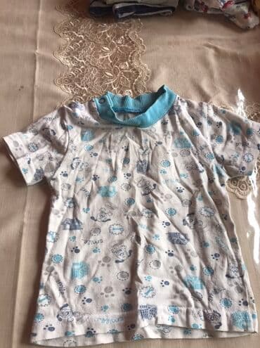 uşaq makyaj seti: Uşaq dəsti, Uniseks, 6 - 9 ay, Next — 44