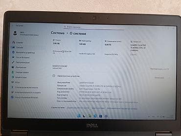 Dell: Dell Latitude 5480 satılır. Intel Core i5-6300U 8 GB RAM 256 GB SSD — 9