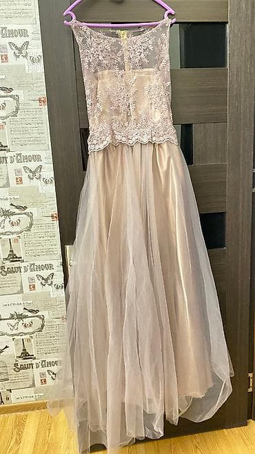 doktor meral's elixir: Ziyafət donu, Maksi, S — 2