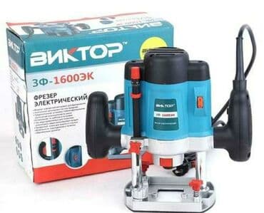 uqlarez misar: Frez Viktor 6-8mm 
Frez — 1