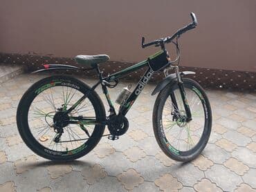 ucuz velo: Dağ velosipedi Adidas, 26" — 1