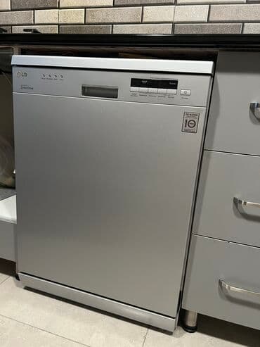 Qabyuyan maşın LG, Tam qabaritli (60 sm.), Ayrıca dayanan, İşlənmiş