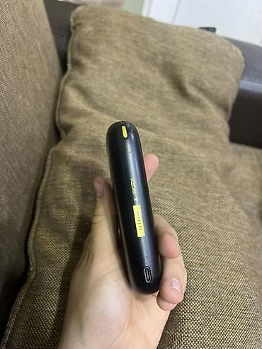 justfog minifit s: IQOS Iluma cihazı – qızdırılan tütün sistemi Limited tam ideal — 3