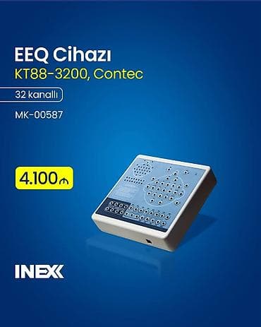 şamlar: EEQ Cihazı – KT88-3200, Contec - 32 kanallı elektroensefaloqrafiya — 1