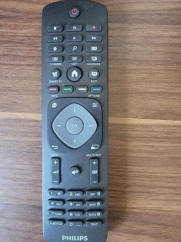 philips 755: Tamiz natura PHILIPS televizorları üçün orijinal pult Xüsusiyyətlər — 1