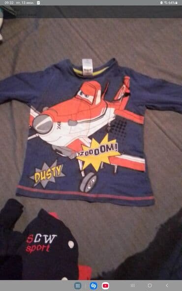 подарок мужчине на 23 февраля: Tuflilər, Uniseks, 23 — 30