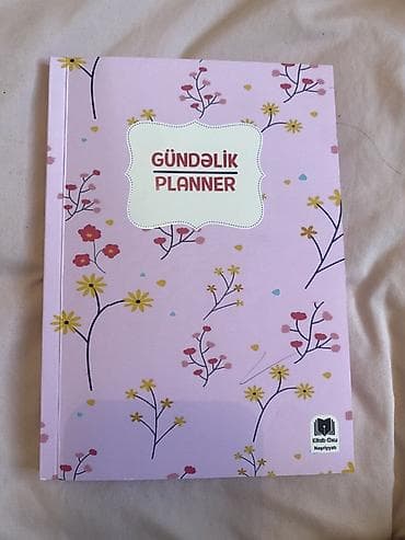 Тесты: Совсем новая дневник для повседневных дел — 1