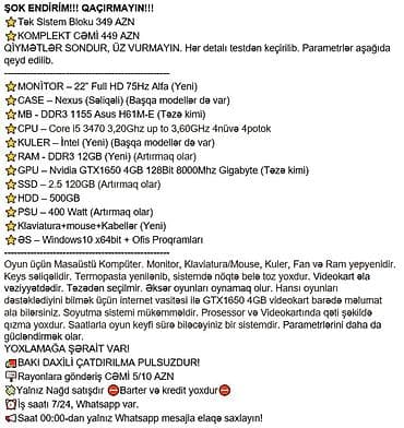 hp g6 1000: ŞOK ENDİRİM!!! QAÇIRMAYIN!!! ⭐Tək Sistem Bloku 349 AZN ⭐KOMPLEKT CƏMİ — 2