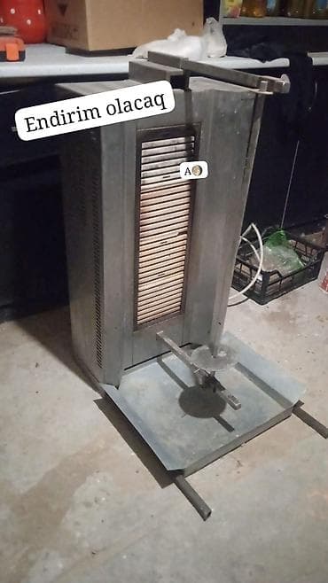 Elektrik, 4 gözlü, Nağd ödəniş