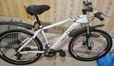 FLS “FULL” dağ velosipedi - Alüminium gövdə, yüngül və möhkəm - 27.5"