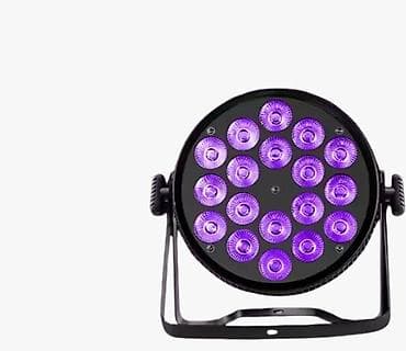 dj controller az: Səhnə və Konsert işıqları Tədbir, konsert, toy və ya istənilən səhnə — 4