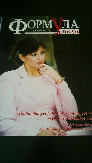 oyal kitab evi: Kitablar. Чтобы посмотреть все мои объявления, нажмите на имя — 4