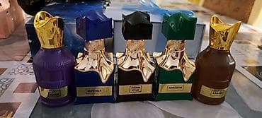 Premium niş ətirlər kolleksiyası - Şüşə həcmi: təqribən 50 ml (qızılı