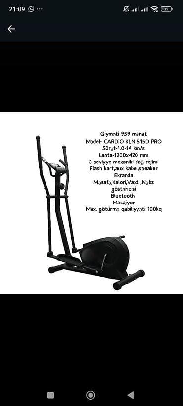 qacış aparat: Qaçış aparatı anbardan satış — 1