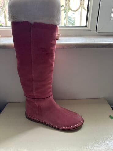 çəkməcə: Çəkmə, Ölçü: 37, İşlənmiş — 5