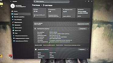 notebook ram 8gb: MSI, 17.3 ", Intel Core i5, 512 ГБ — 5