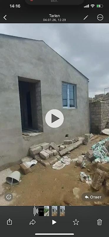 Дома: Satılır: tikintisi yarımçıq qalmış kiçik fərdi yaşayış evi (1 mərtəbə) — 6
