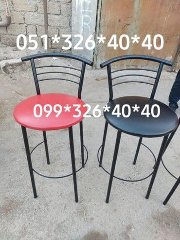 bar stul: Metbex bar stulu Masa ve oturacaq destleri Oturacaq stullar oturacaq — 3
