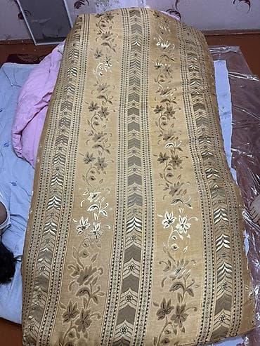 Süfrələr: Böyüklər üçün İşlənmiş Yun Döşək, Ünvandan götürmə — 1