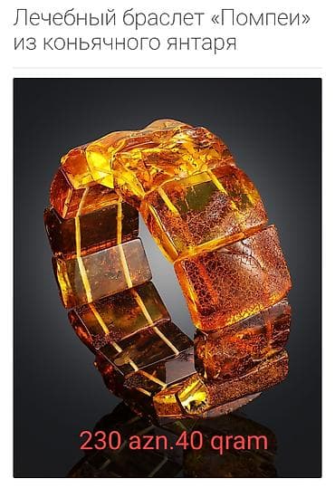 Наручные часы: Браслет, 40 г, Бесплатная доставка — 3