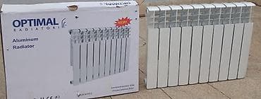 Ev və bağ: Yeni Seksiyalı Radiator Alüminium — 1